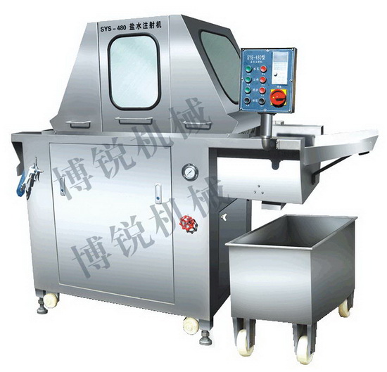 SYS－480鹽水注射機